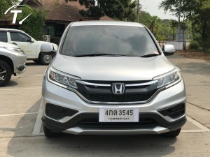 รถไฮไลท์
