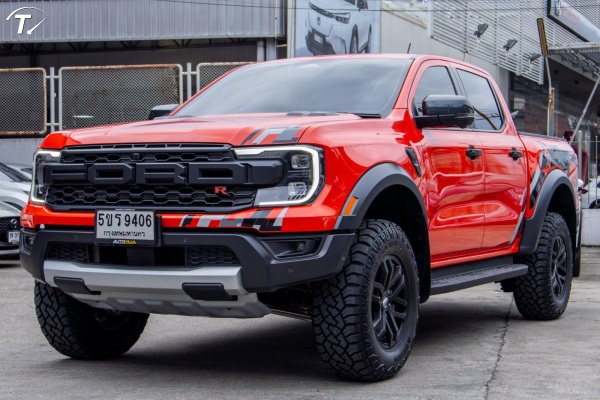 Repco Ford Ranger FORD RANGER, 2.0 RAPTOR BI-TURBO 4WD DOUBLE CAB - TaladROD.com